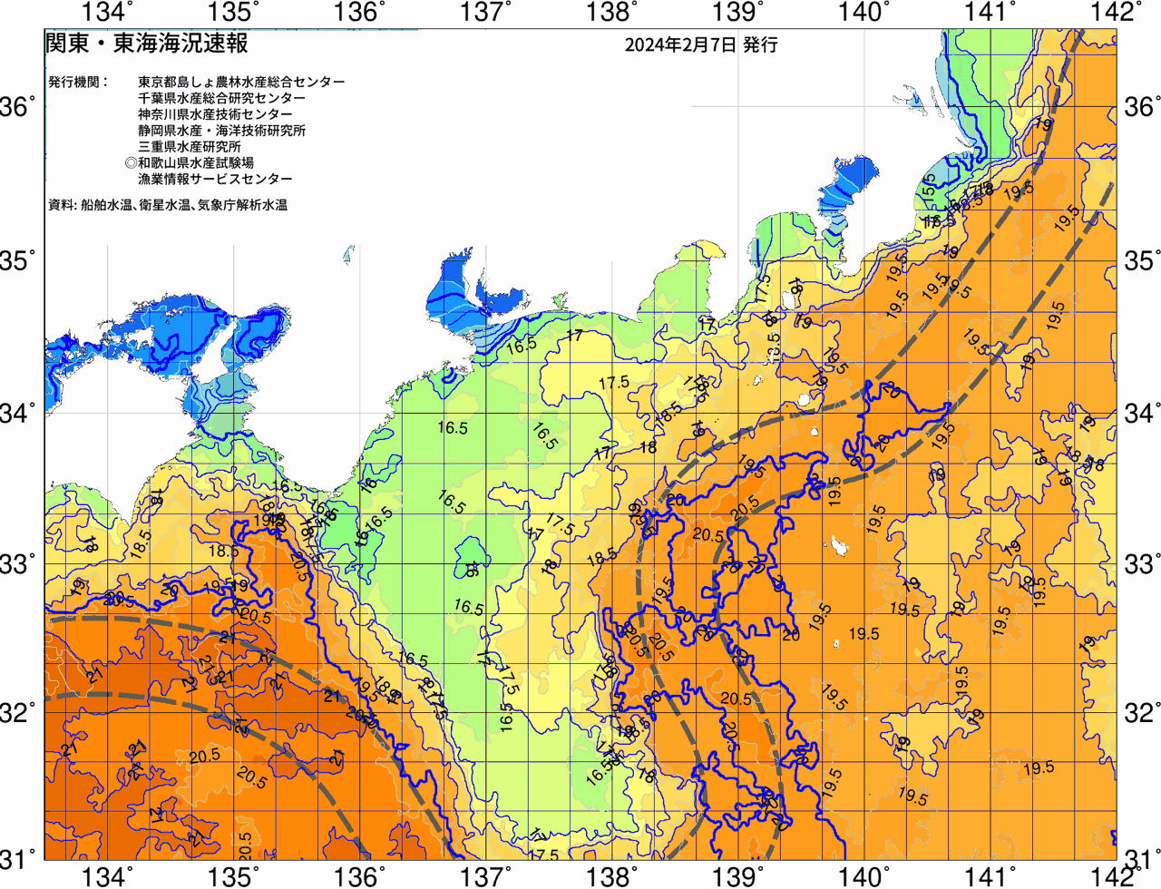 海況図, 関東・東海海況速報/広域 検索結果, (黒潮, 水温分布, 冷水域, 暖水波及 等を図示)