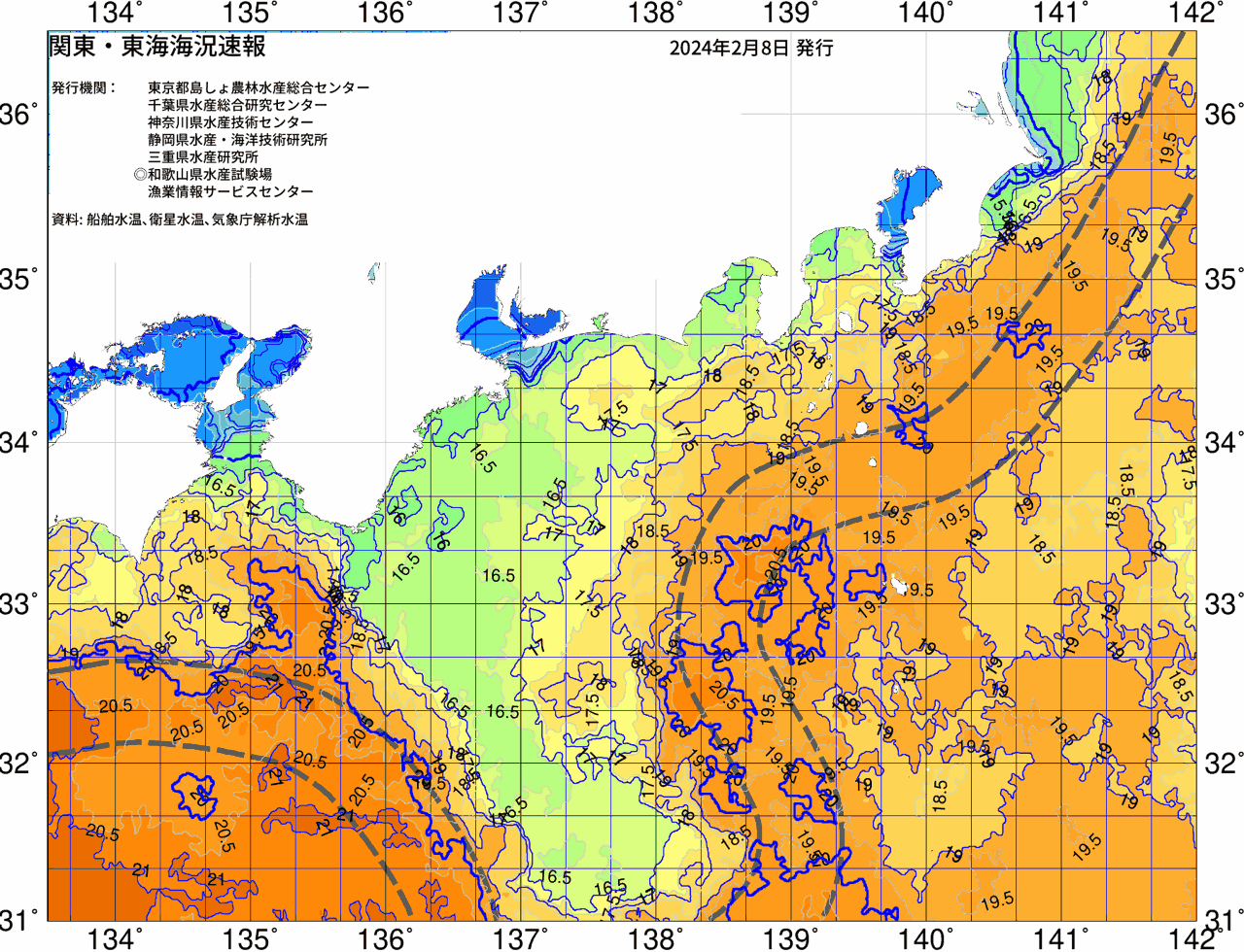 海況図, 関東・東海海況速報/広域 検索結果, (黒潮, 水温分布, 冷水域, 暖水波及 等を図示)