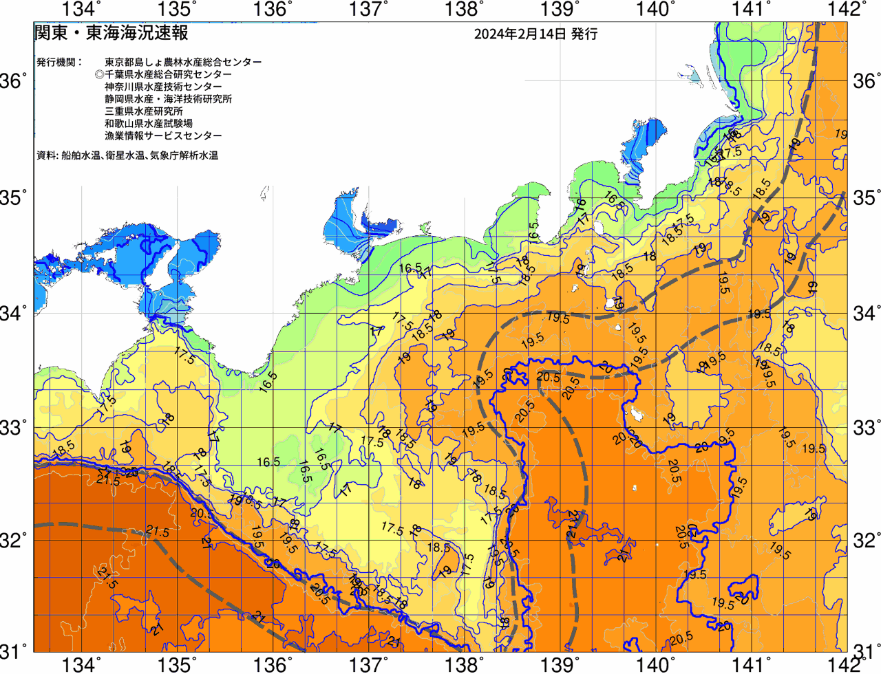 海況図, 関東・東海海況速報/広域 検索結果, (黒潮, 水温分布, 冷水域, 暖水波及 等を図示)