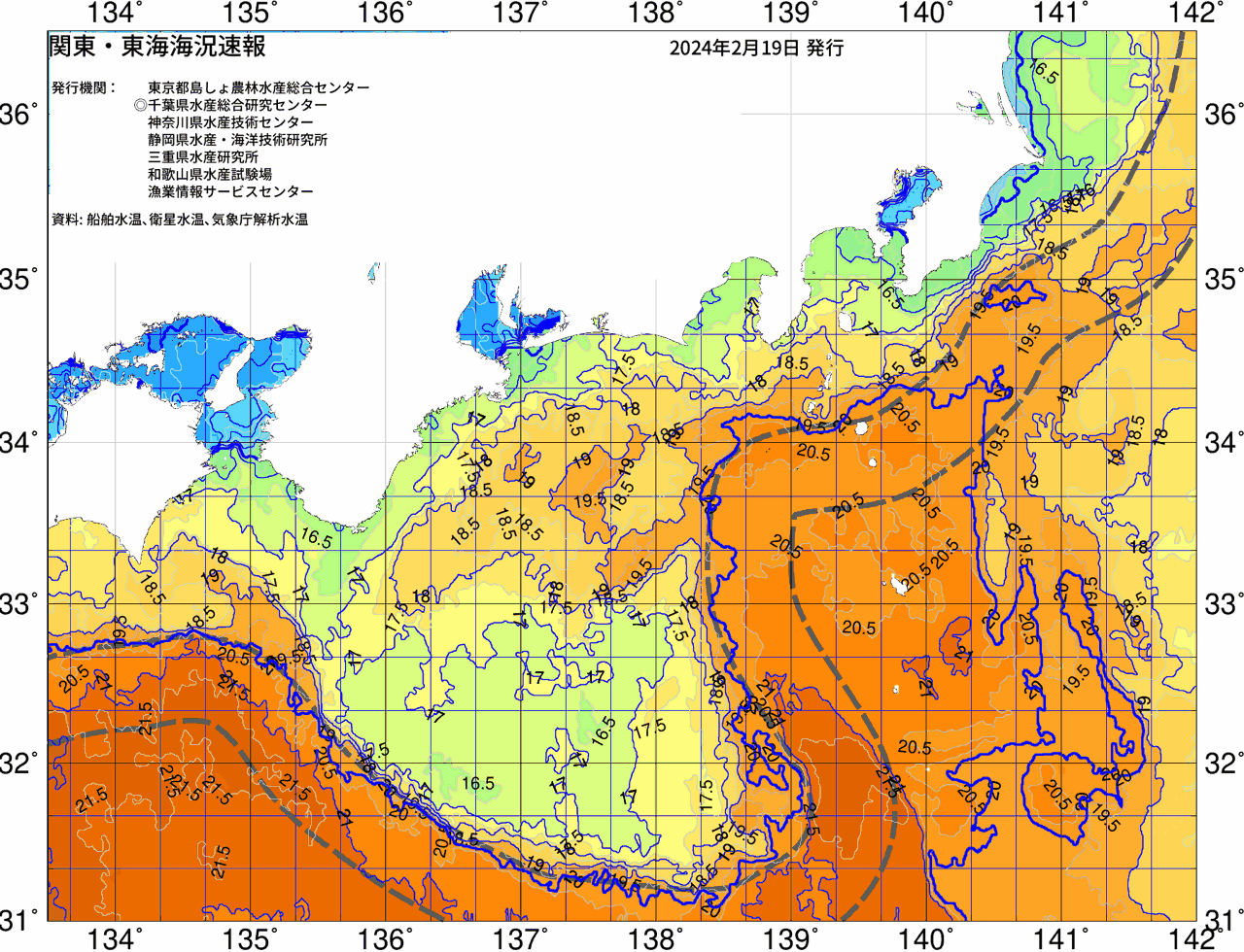 海況図, 関東・東海海況速報/広域 検索結果, (黒潮, 水温分布, 冷水域, 暖水波及 等を図示)