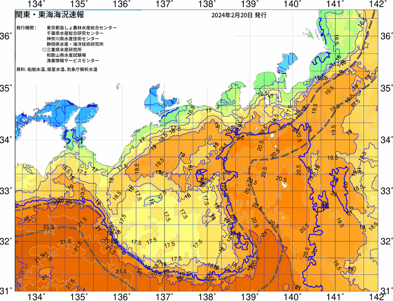 海況図, 関東・東海海況速報/広域 検索結果, (黒潮, 水温分布, 冷水域, 暖水波及 等を図示)