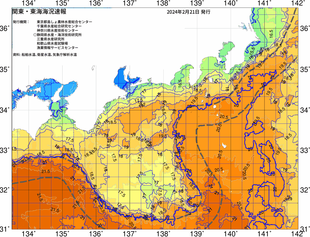海況図, 関東・東海海況速報/広域 検索結果, (黒潮, 水温分布, 冷水域, 暖水波及 等を図示)