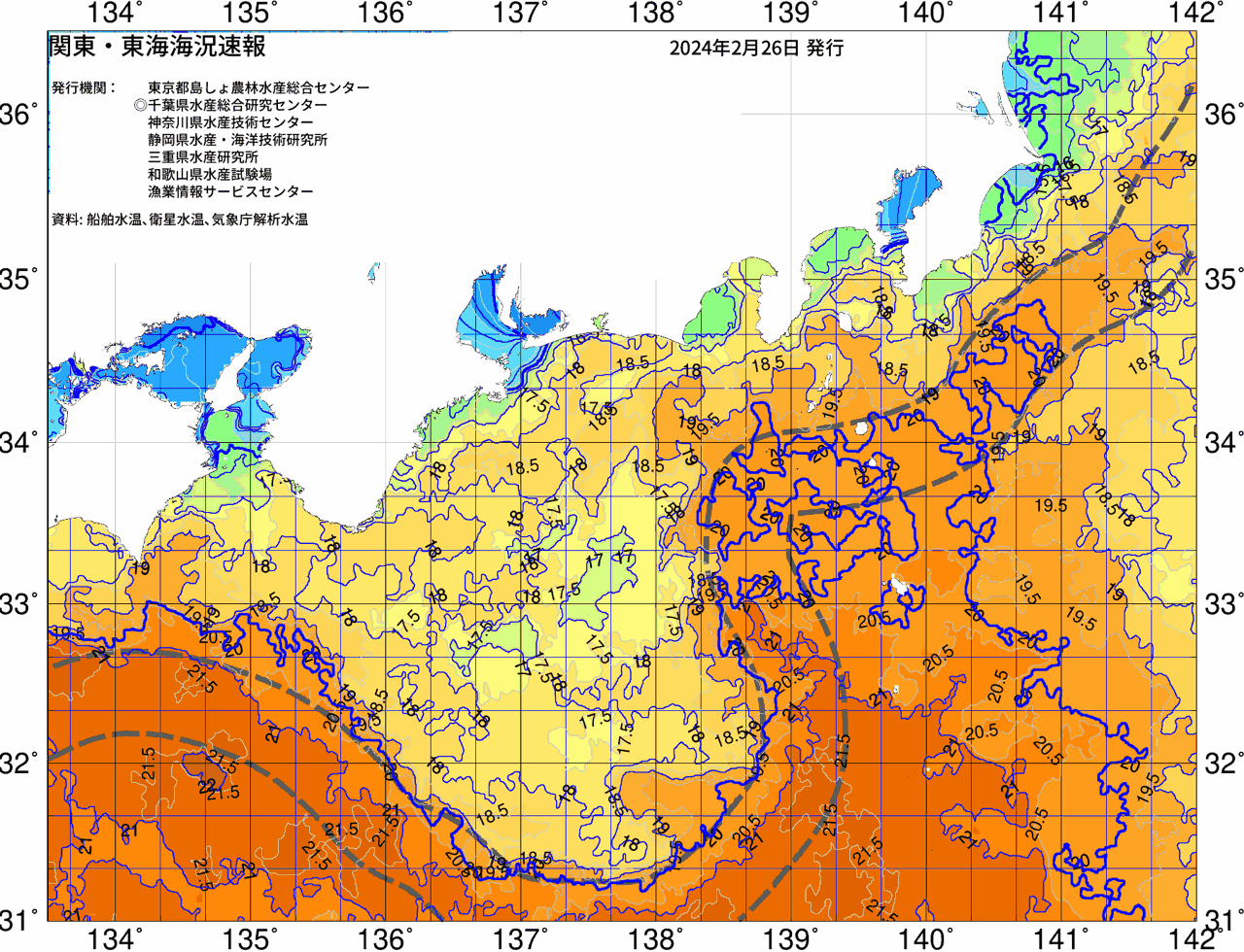 海況図, 関東・東海海況速報/広域 検索結果, (黒潮, 水温分布, 冷水域, 暖水波及 等を図示)