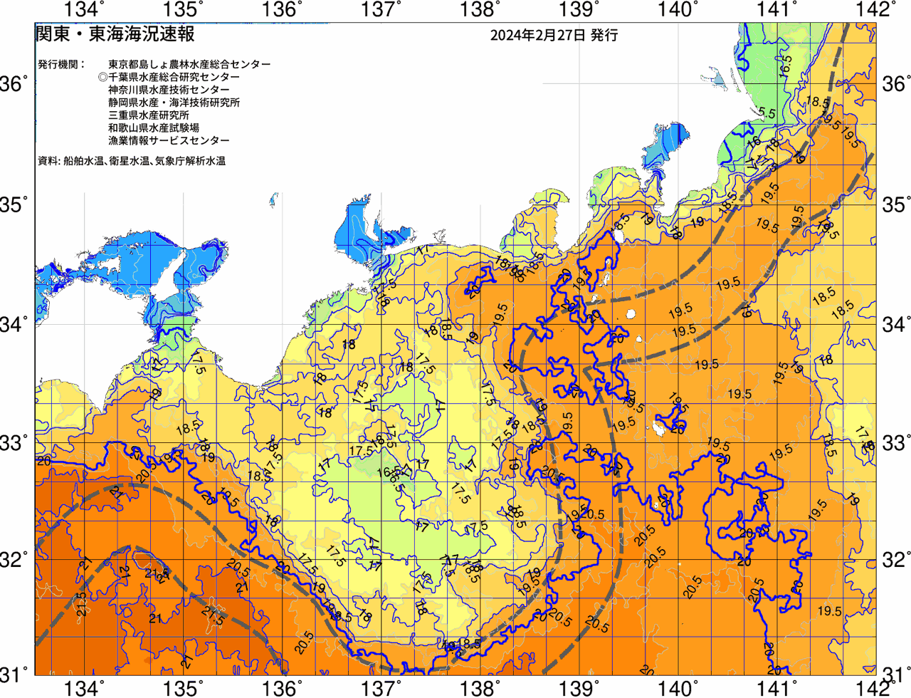 海況図, 関東・東海海況速報/広域 検索結果, (黒潮, 水温分布, 冷水域, 暖水波及 等を図示)
