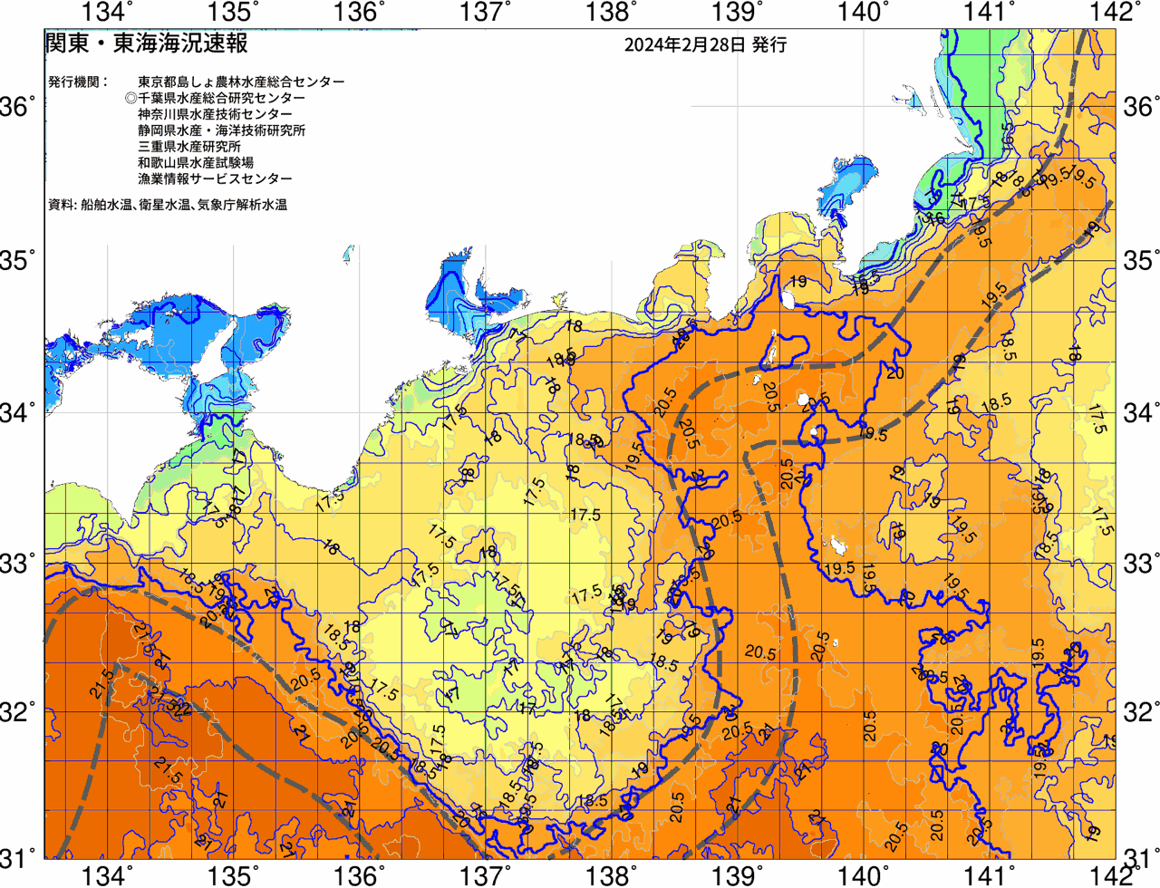 海況図, 関東・東海海況速報/広域 検索結果, (黒潮, 水温分布, 冷水域, 暖水波及 等を図示)