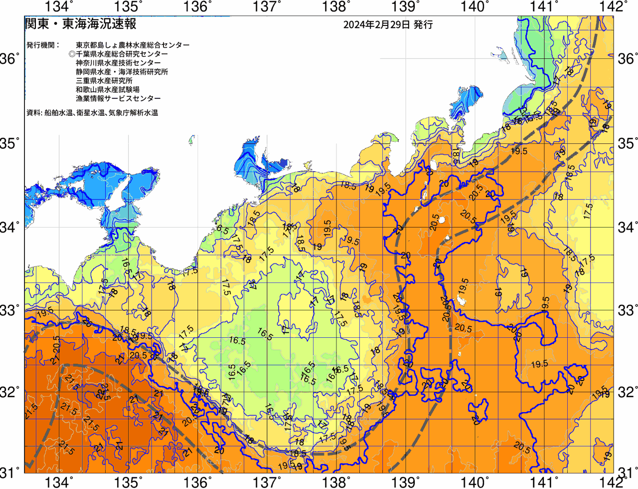 海況図, 関東・東海海況速報/広域 検索結果, (黒潮, 水温分布, 冷水域, 暖水波及 等を図示)