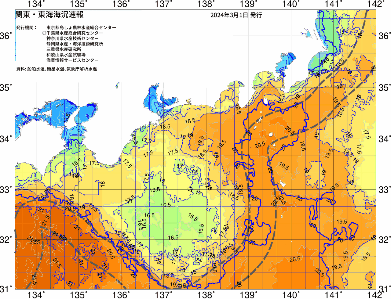 海況図, 関東・東海海況速報/広域 検索結果, (黒潮, 水温分布, 冷水域, 暖水波及 等を図示)