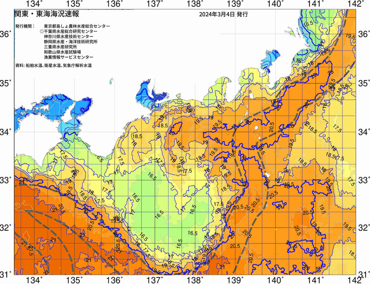 海況図, 関東・東海海況速報/広域 検索結果, (黒潮, 水温分布, 冷水域, 暖水波及 等を図示)