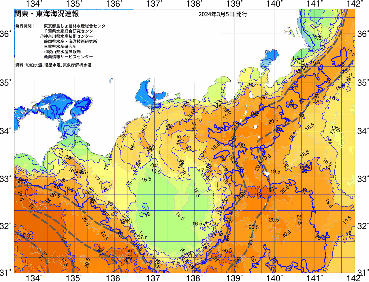海況図, 関東・東海海況速報/広域 検索結果, (黒潮, 水温分布, 冷水域, 暖水波及 等を図示)