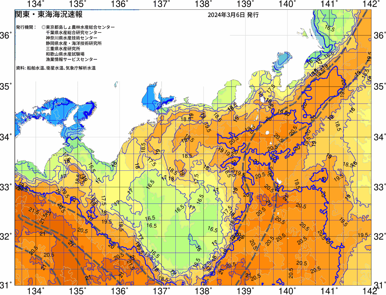 海況図, 関東・東海海況速報/広域 検索結果, (黒潮, 水温分布, 冷水域, 暖水波及 等を図示)