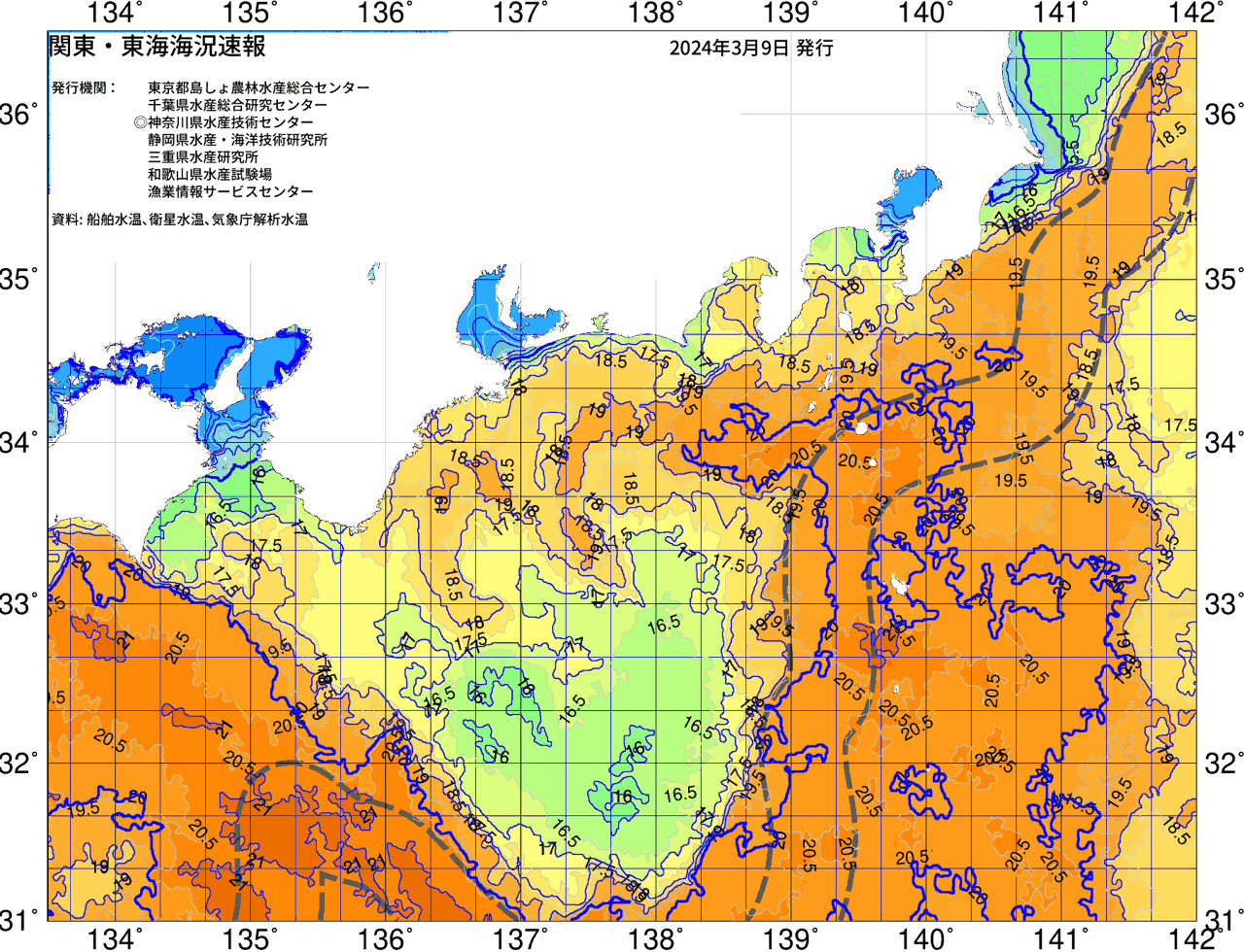 海況図, 関東・東海海況速報/広域 検索結果, (黒潮, 水温分布, 冷水域, 暖水波及 等を図示)