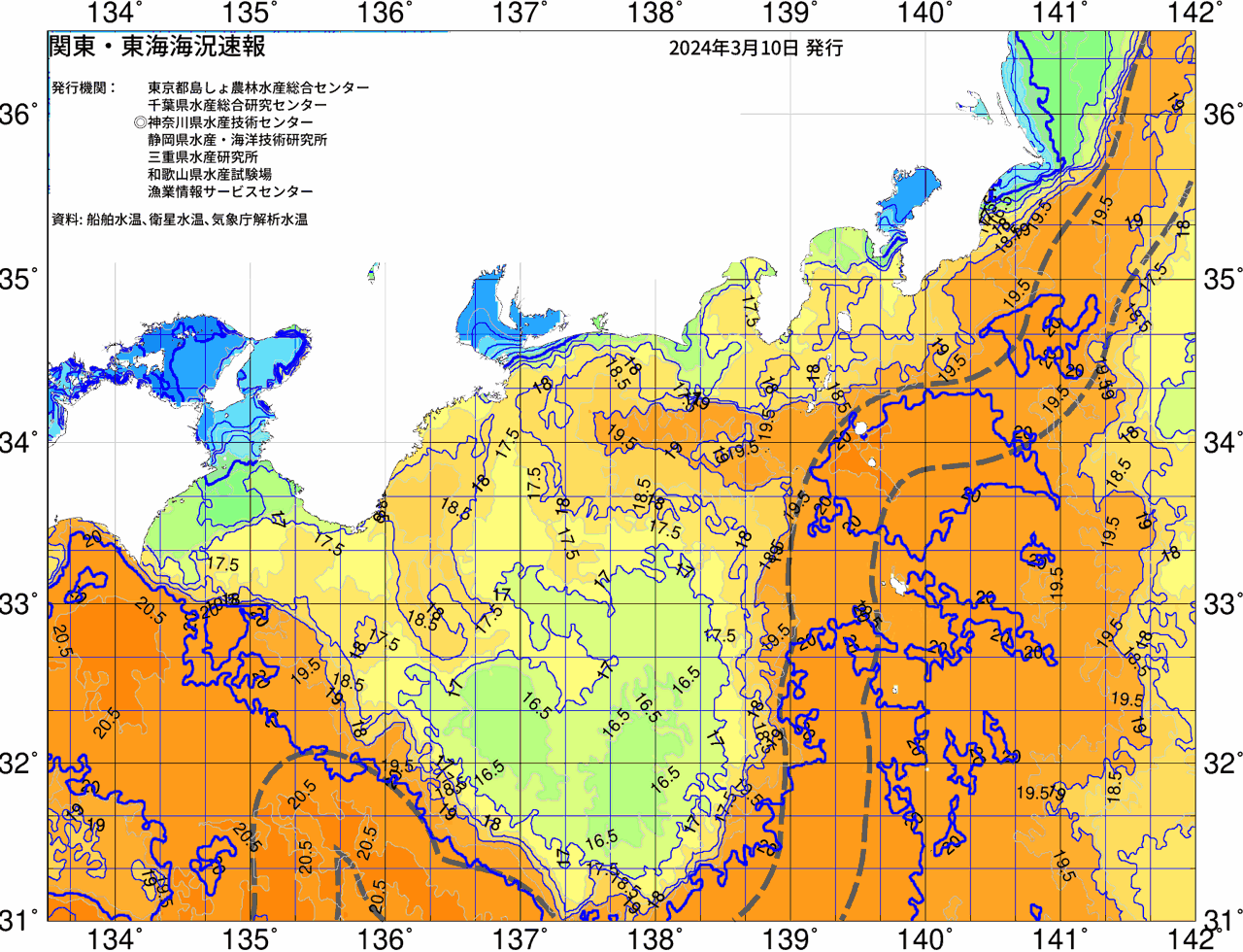 海況図, 関東・東海海況速報/広域 検索結果, (黒潮, 水温分布, 冷水域, 暖水波及 等を図示)