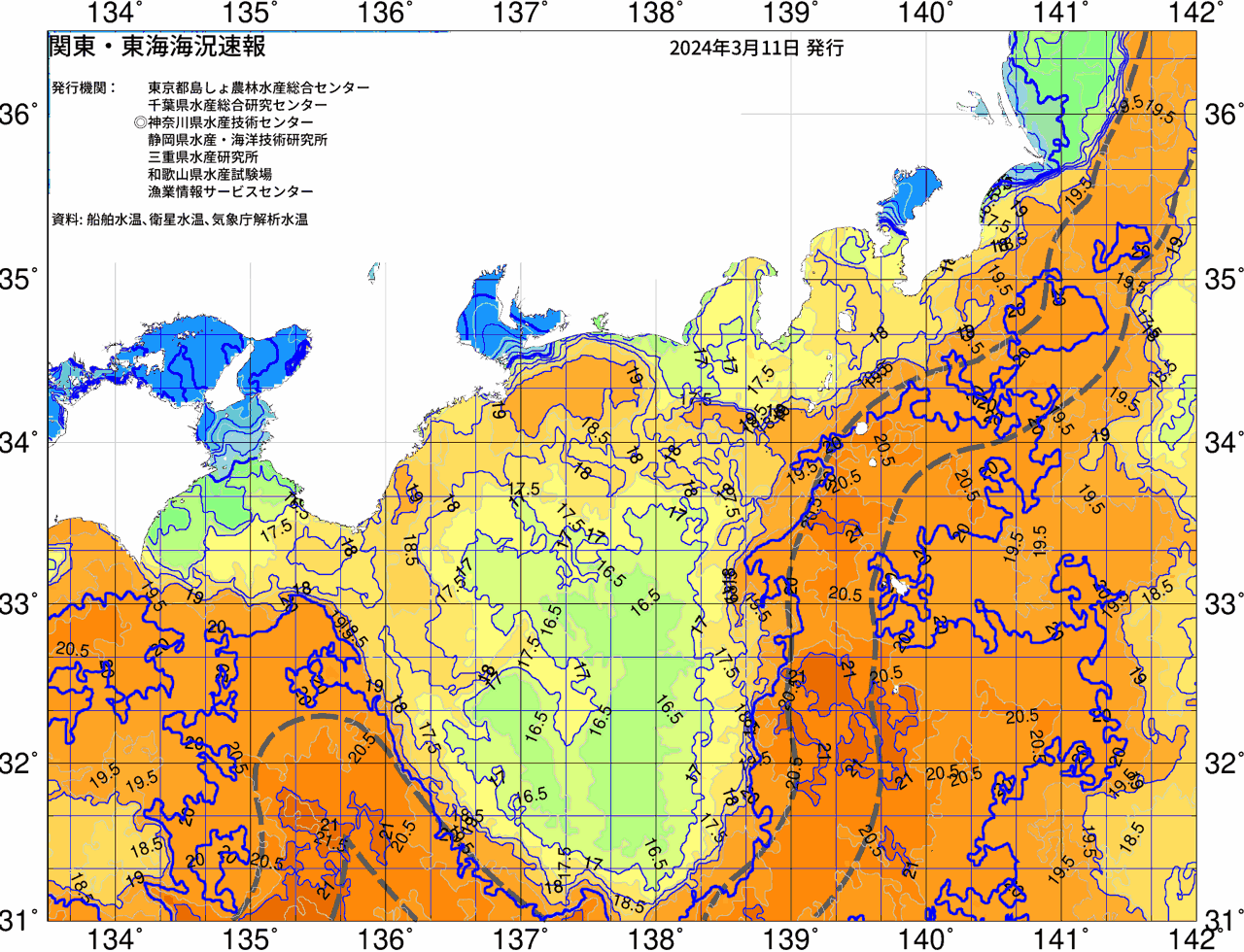 海況図, 関東・東海海況速報/広域 検索結果, (黒潮, 水温分布, 冷水域, 暖水波及 等を図示)
