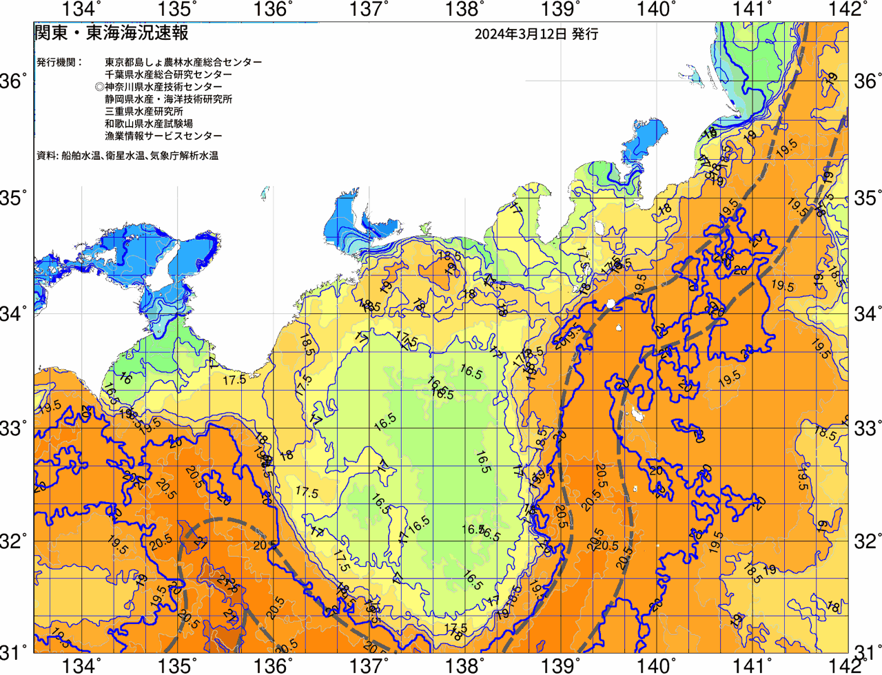 海況図, 関東・東海海況速報/広域 検索結果, (黒潮, 水温分布, 冷水域, 暖水波及 等を図示)