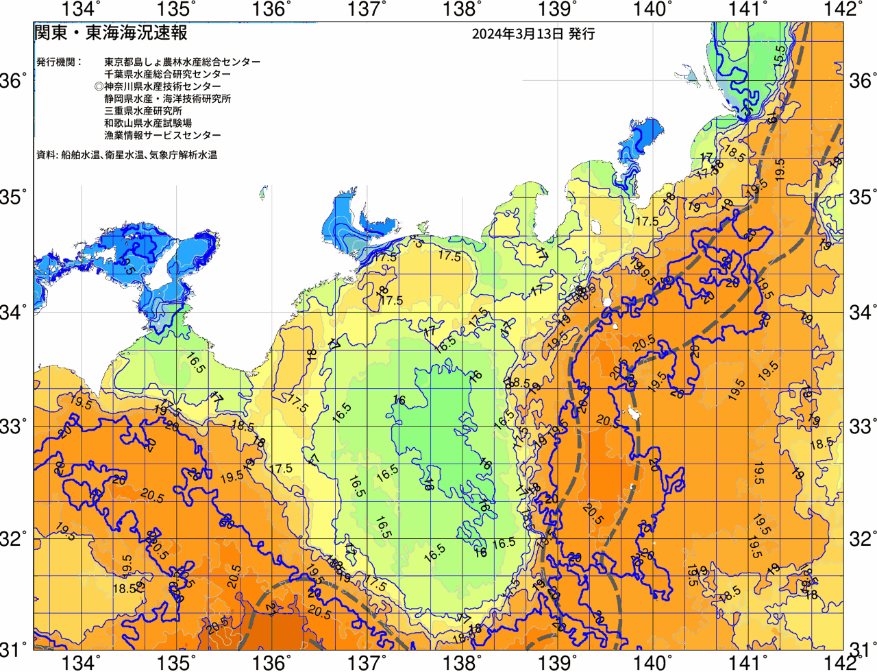 海況図, 関東・東海海況速報/広域 検索結果, (黒潮, 水温分布, 冷水域, 暖水波及 等を図示)