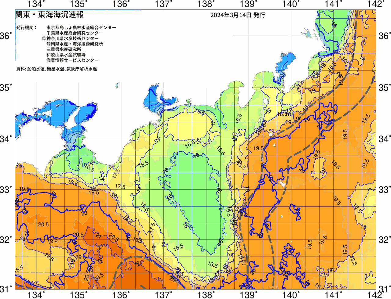 海況図, 関東・東海海況速報/広域 検索結果, (黒潮, 水温分布, 冷水域, 暖水波及 等を図示)
