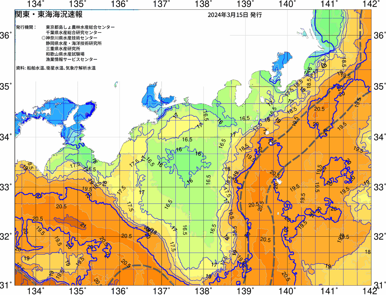 海況図, 関東・東海海況速報/広域 検索結果, (黒潮, 水温分布, 冷水域, 暖水波及 等を図示)