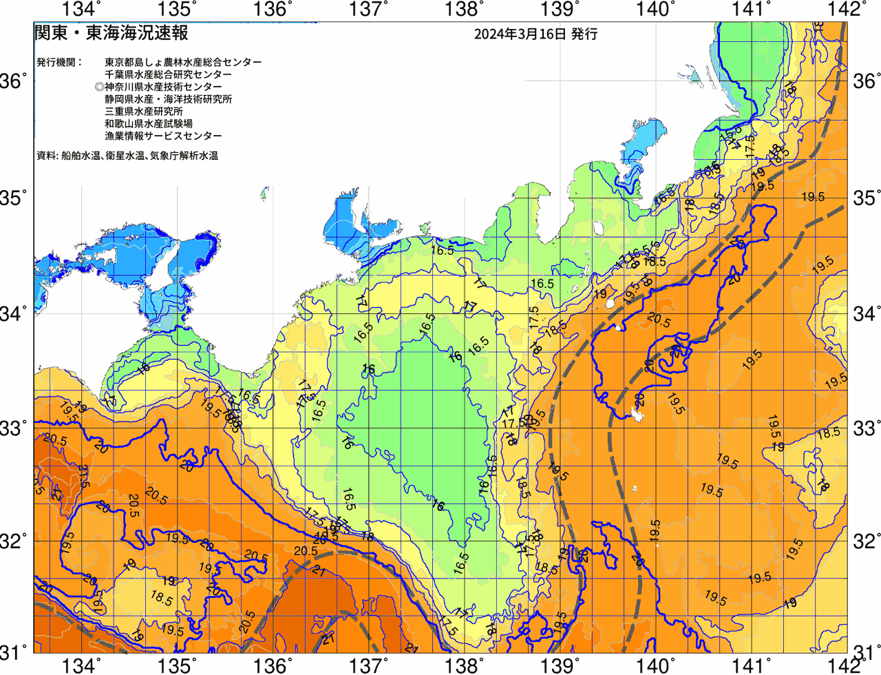 海況図, 関東・東海海況速報/広域 検索結果, (黒潮, 水温分布, 冷水域, 暖水波及 等を図示)