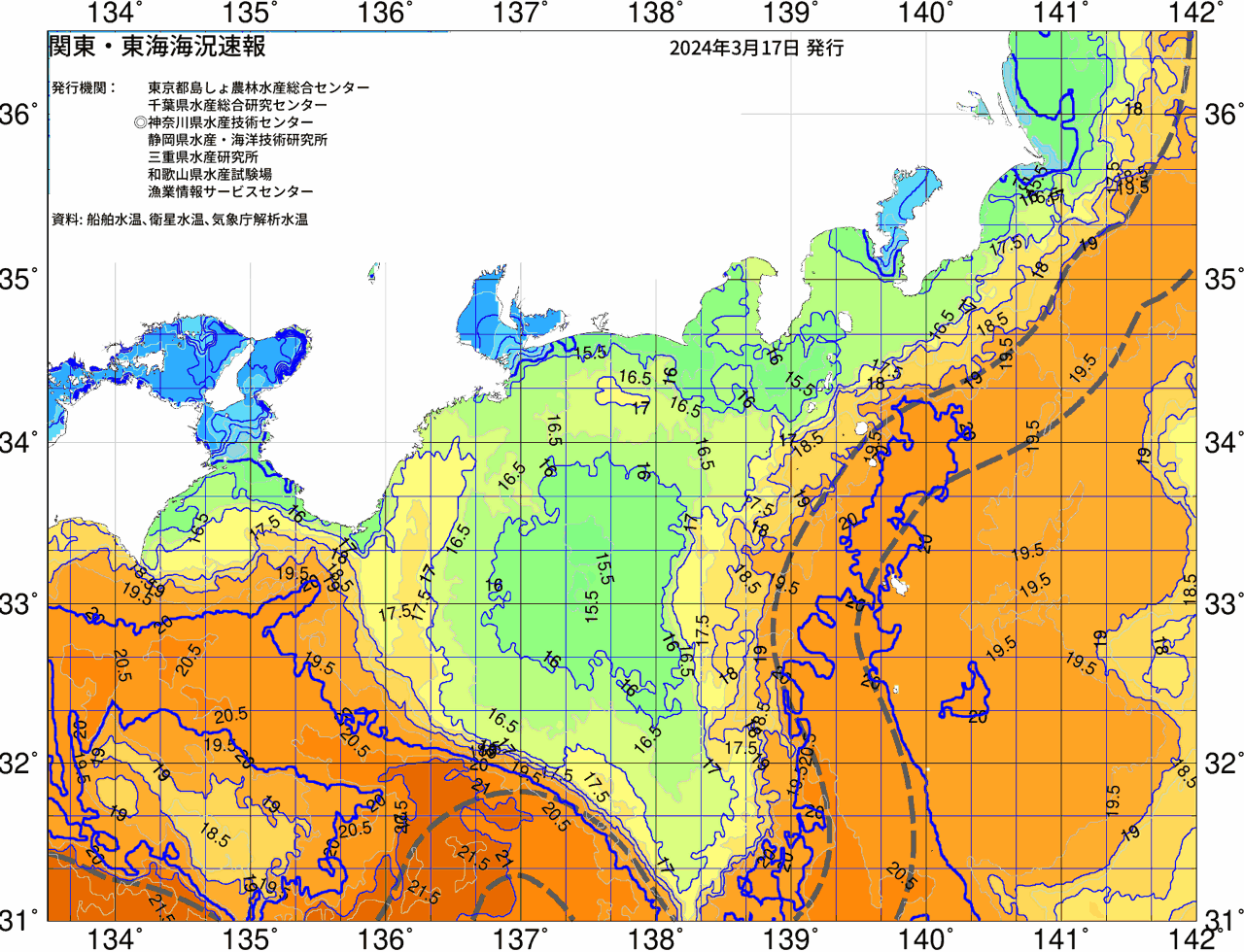 海況図, 関東・東海海況速報/広域 検索結果, (黒潮, 水温分布, 冷水域, 暖水波及 等を図示)