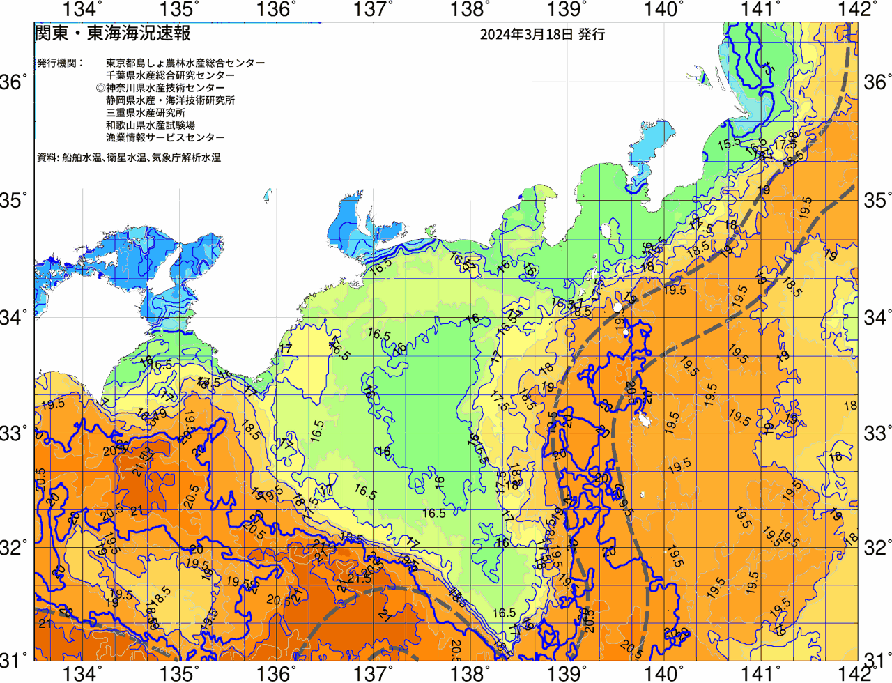 海況図, 関東・東海海況速報/広域 検索結果, (黒潮, 水温分布, 冷水域, 暖水波及 等を図示)