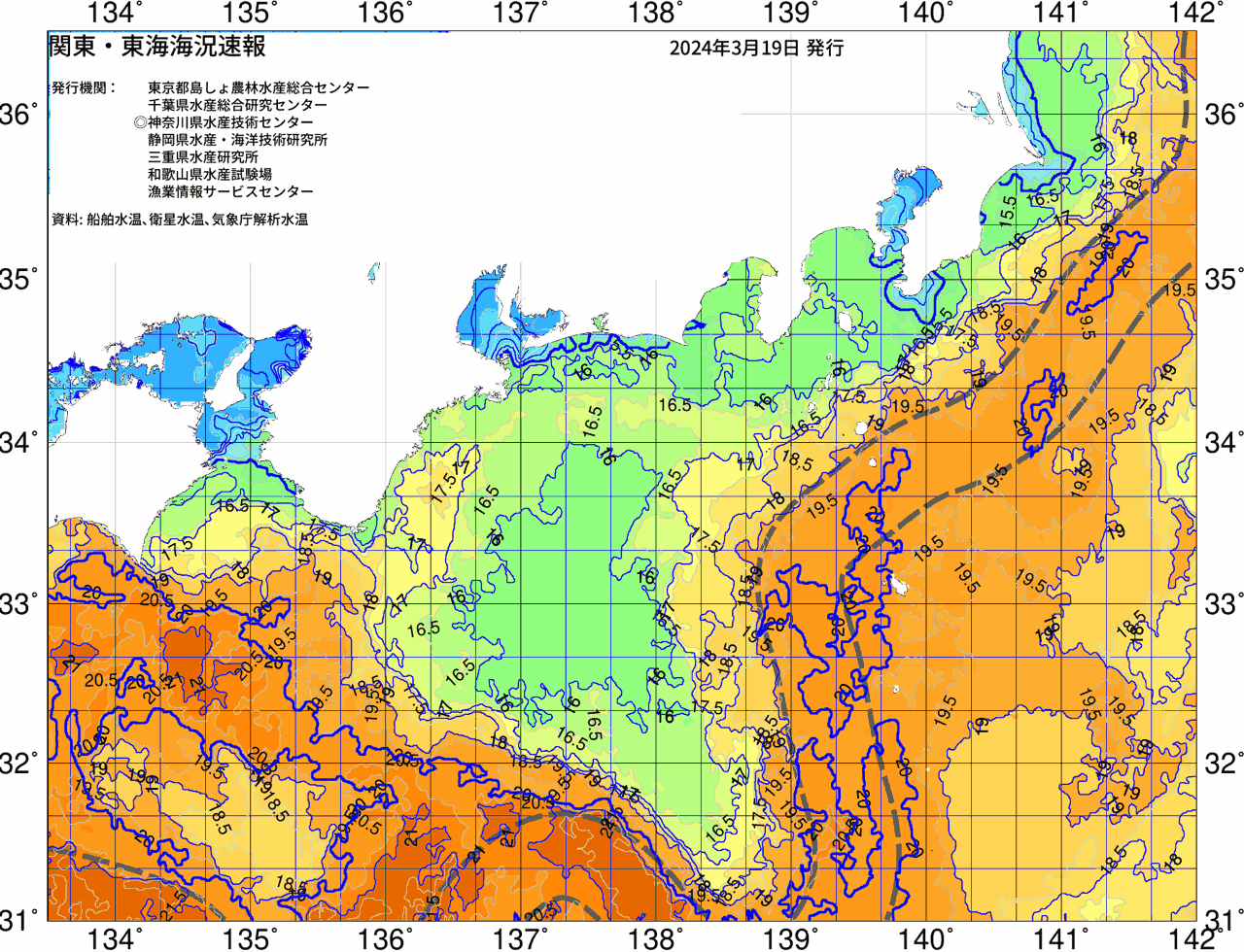 海況図, 関東・東海海況速報/広域 検索結果, (黒潮, 水温分布, 冷水域, 暖水波及 等を図示)