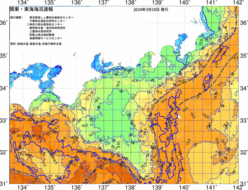 関東・東海海況速報/広域(2024/03/19)