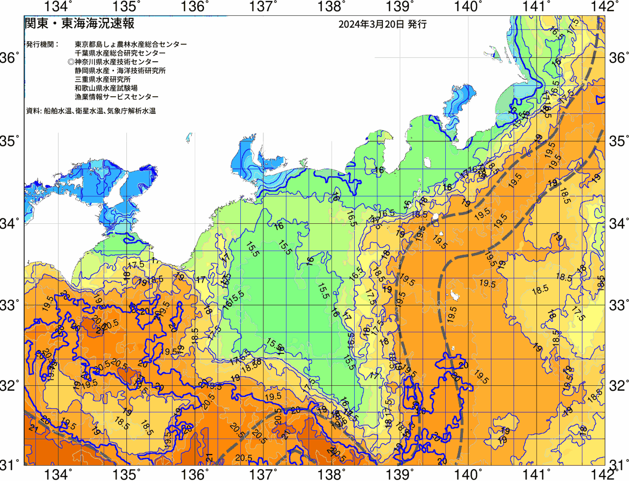 海況図, 関東・東海海況速報/広域 検索結果, (黒潮, 水温分布, 冷水域, 暖水波及 等を図示)