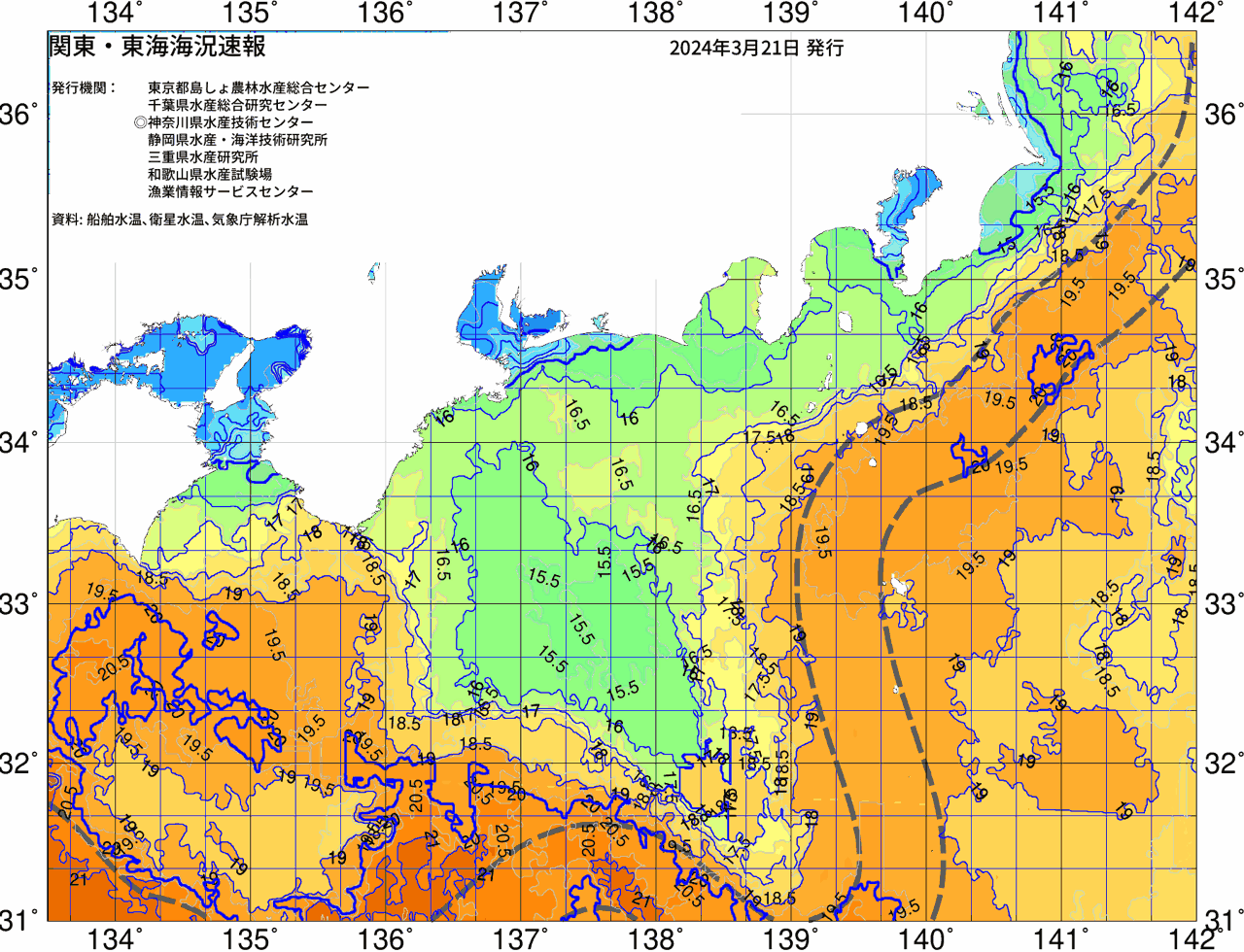 海況図, 関東・東海海況速報/広域 検索結果, (黒潮, 水温分布, 冷水域, 暖水波及 等を図示)