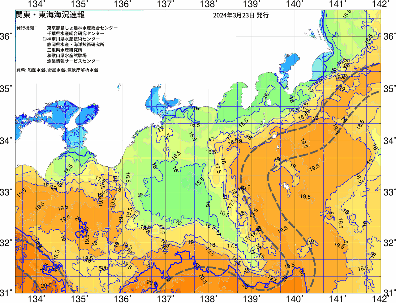 海況図, 関東・東海海況速報/広域 検索結果, (黒潮, 水温分布, 冷水域, 暖水波及 等を図示)