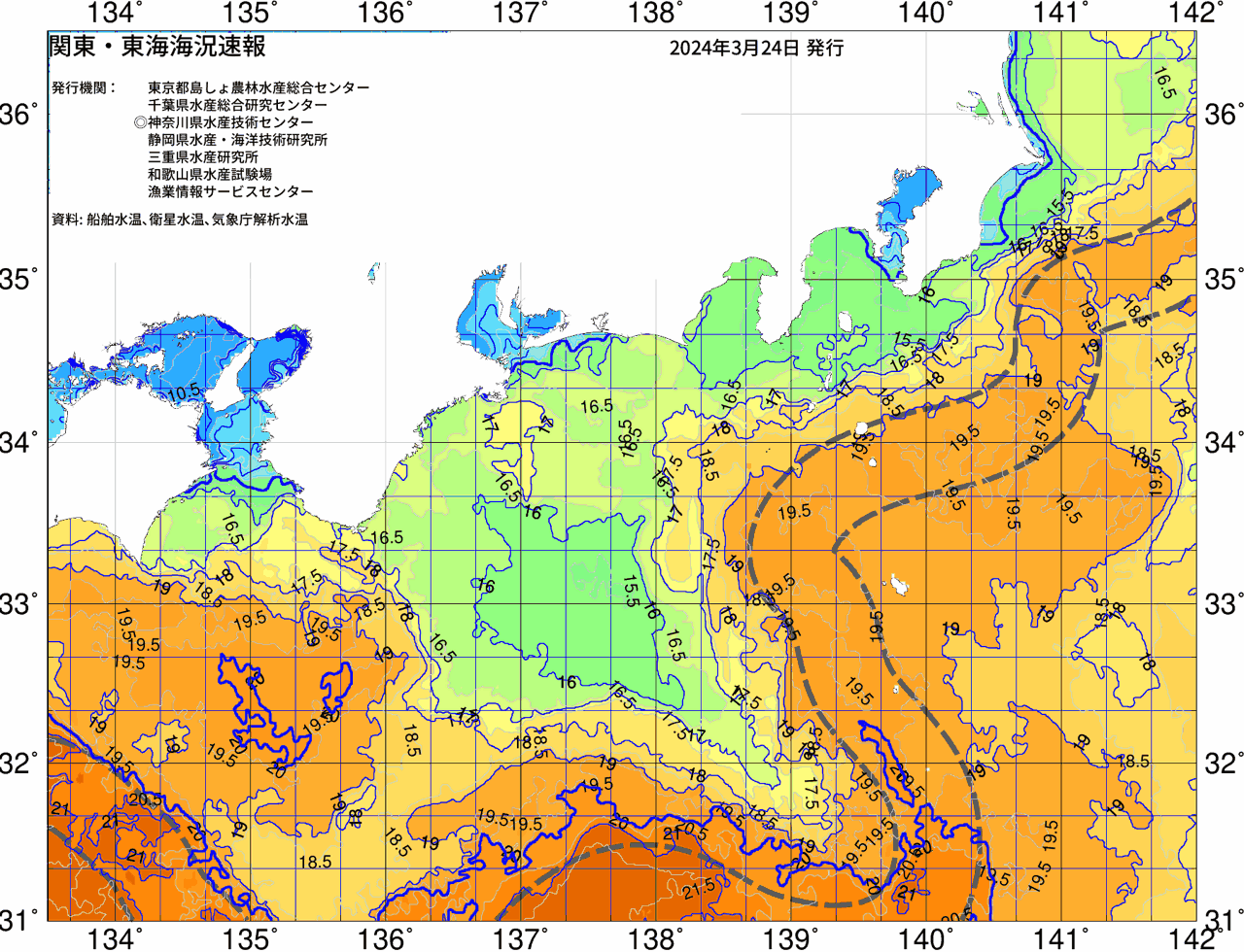 海況図, 関東・東海海況速報/広域 検索結果, (黒潮, 水温分布, 冷水域, 暖水波及 等を図示)