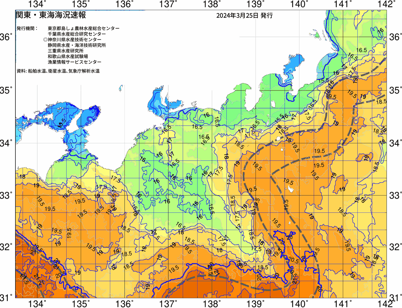海況図, 関東・東海海況速報/広域 検索結果, (黒潮, 水温分布, 冷水域, 暖水波及 等を図示)