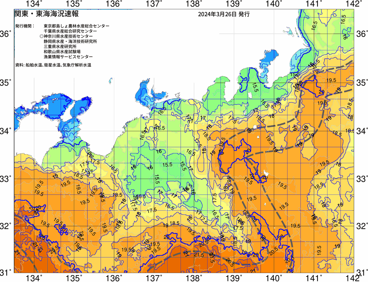 海況図, 関東・東海海況速報/広域 検索結果, (黒潮, 水温分布, 冷水域, 暖水波及 等を図示)