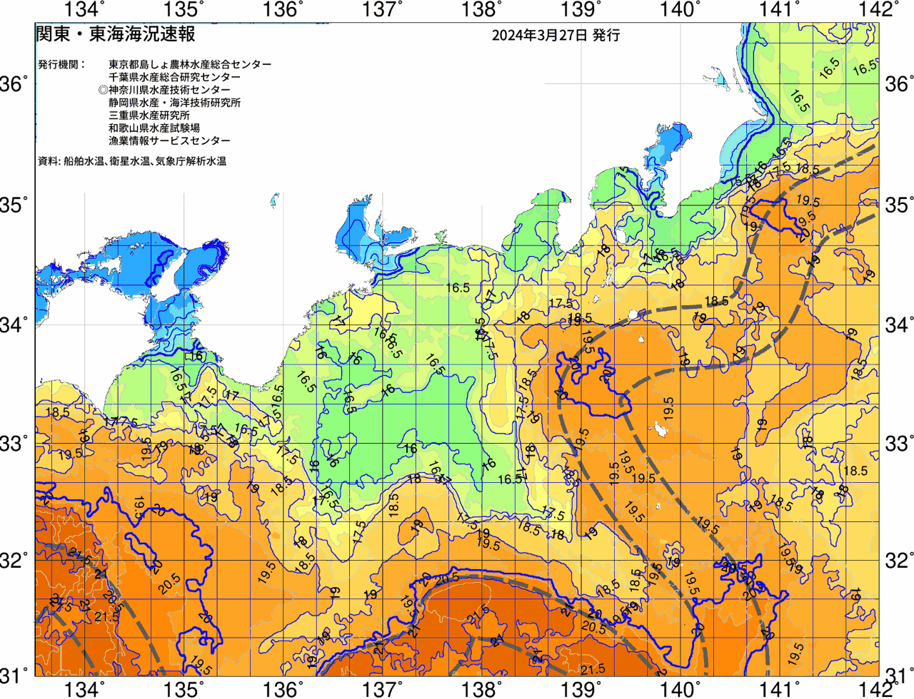 海況図, 関東・東海海況速報/広域 検索結果, (黒潮, 水温分布, 冷水域, 暖水波及 等を図示)
