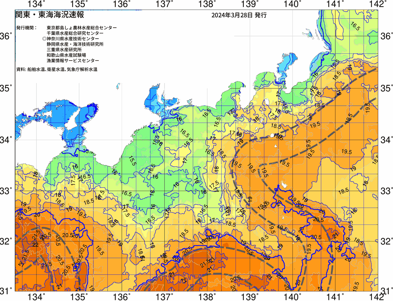 海況図, 関東・東海海況速報/広域 検索結果, (黒潮, 水温分布, 冷水域, 暖水波及 等を図示)