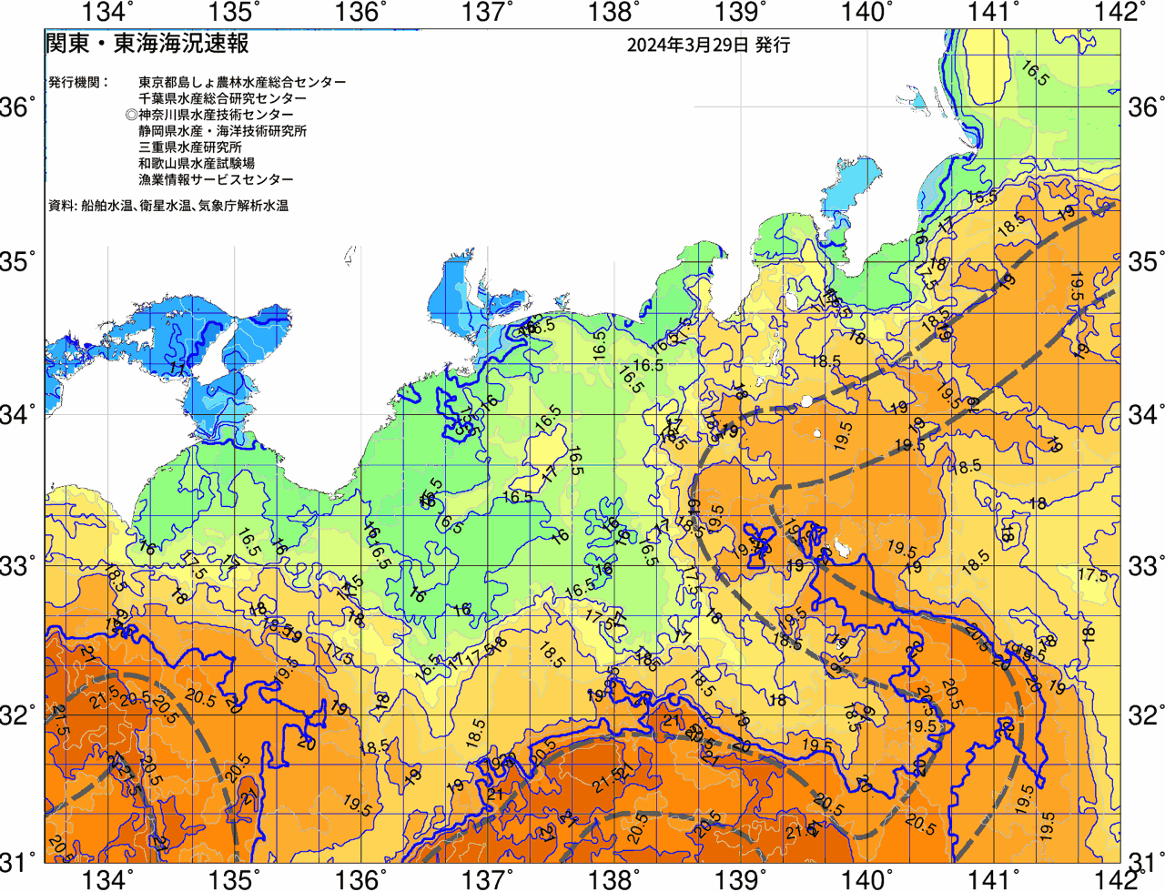 海況図, 関東・東海海況速報/広域 検索結果, (黒潮, 水温分布, 冷水域, 暖水波及 等を図示)