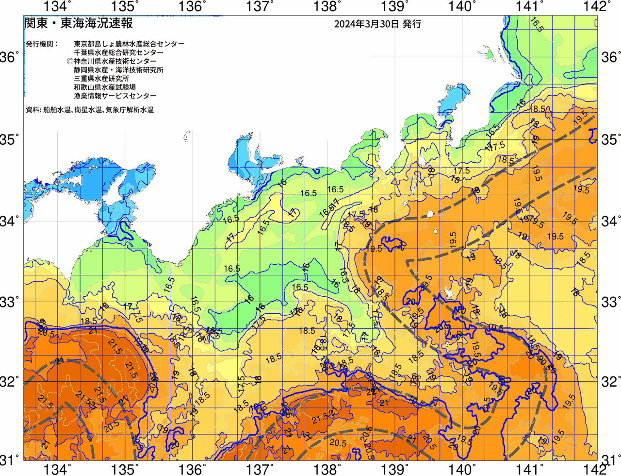 海況図, 関東・東海海況速報/広域 検索結果, (黒潮, 水温分布, 冷水域, 暖水波及 等を図示)