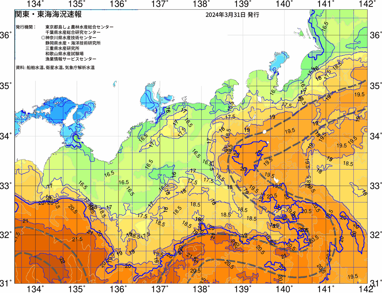 海況図, 関東・東海海況速報/広域 検索結果, (黒潮, 水温分布, 冷水域, 暖水波及 等を図示)
