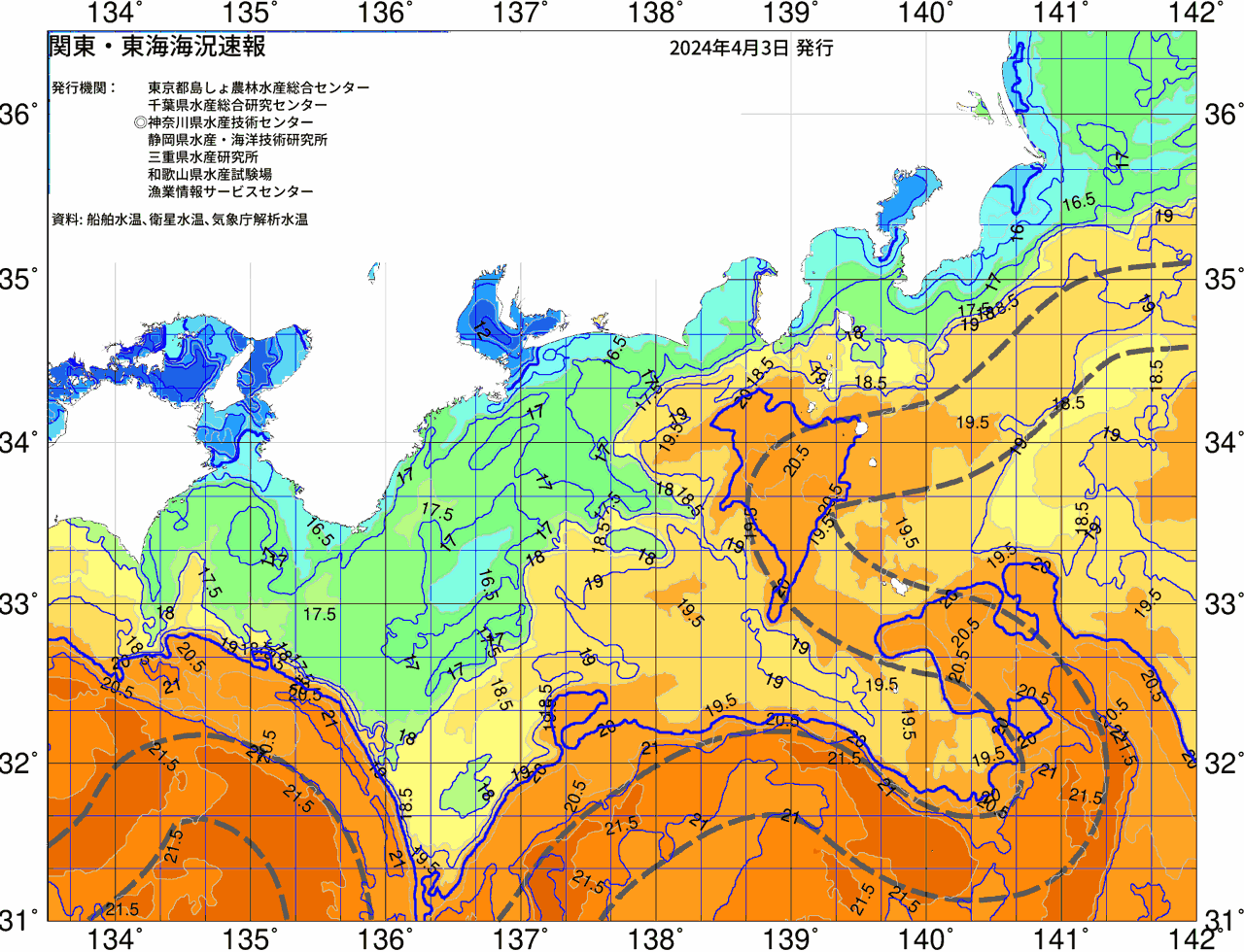 海況図, 関東・東海海況速報/広域 検索結果, (黒潮, 水温分布, 冷水域, 暖水波及 等を図示)