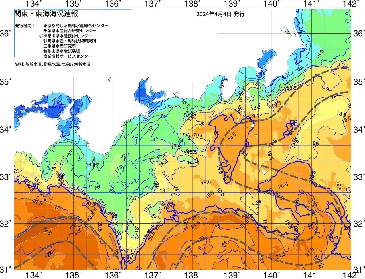 海況図, 関東・東海海況速報/広域 検索結果, (黒潮, 水温分布, 冷水域, 暖水波及 等を図示)