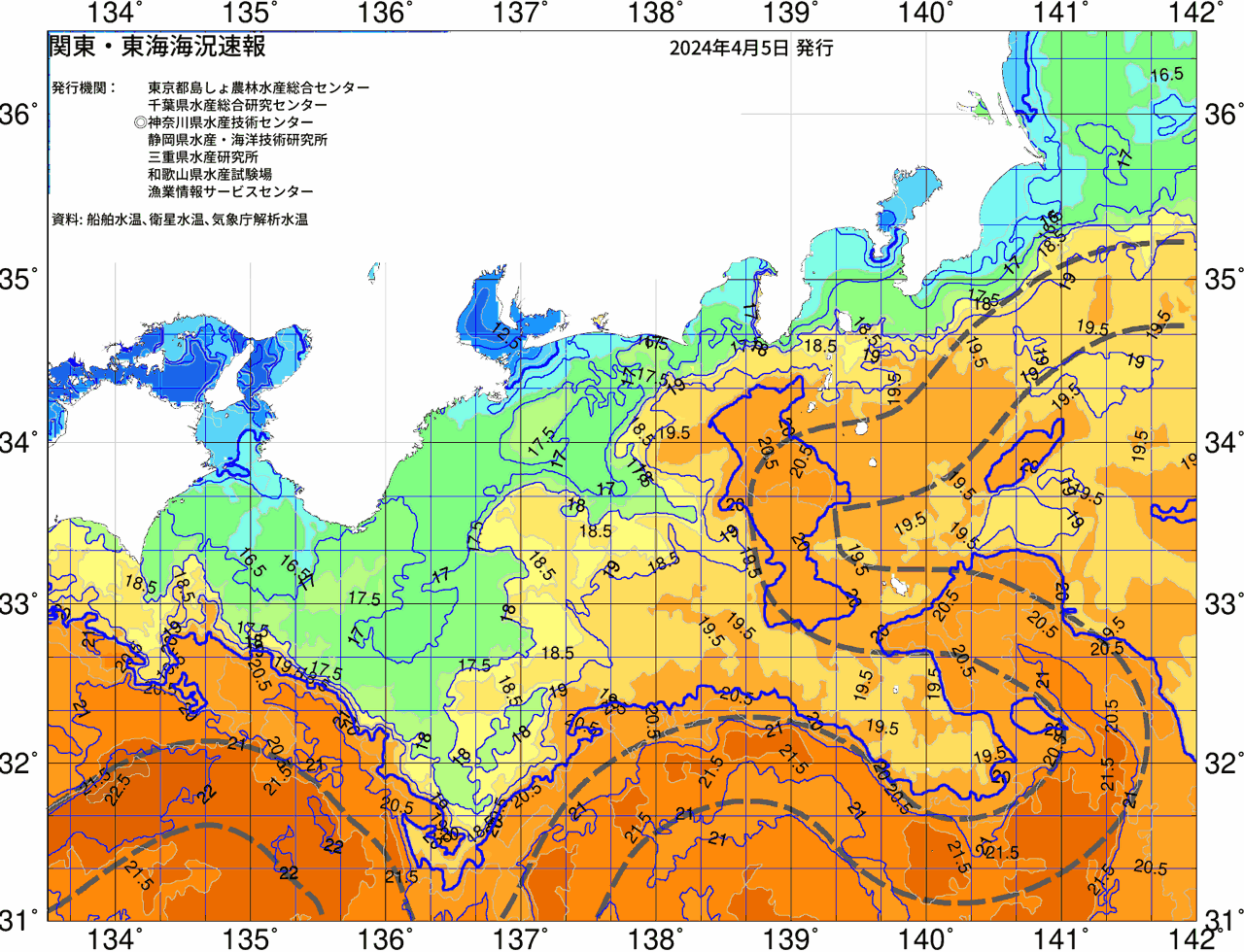 海況図, 関東・東海海況速報/広域 検索結果, (黒潮, 水温分布, 冷水域, 暖水波及 等を図示)