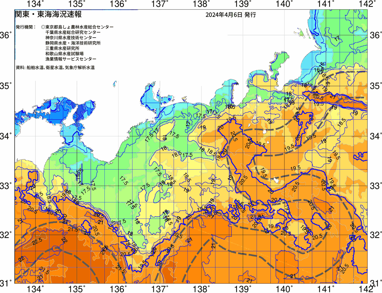 海況図, 関東・東海海況速報/広域 検索結果, (黒潮, 水温分布, 冷水域, 暖水波及 等を図示)
