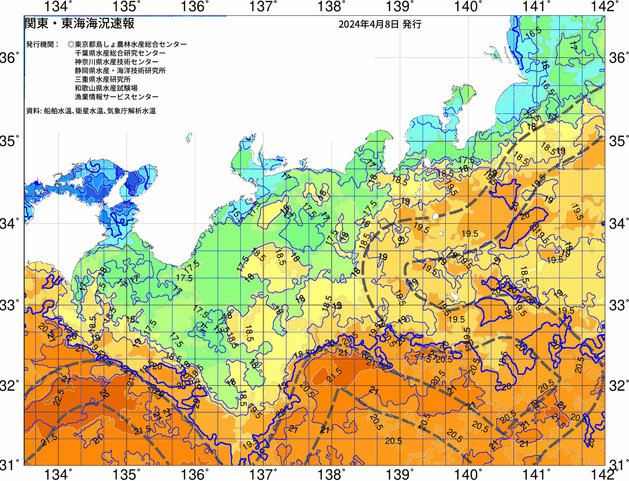 海況図, 関東・東海海況速報/広域 検索結果, (黒潮, 水温分布, 冷水域, 暖水波及 等を図示)