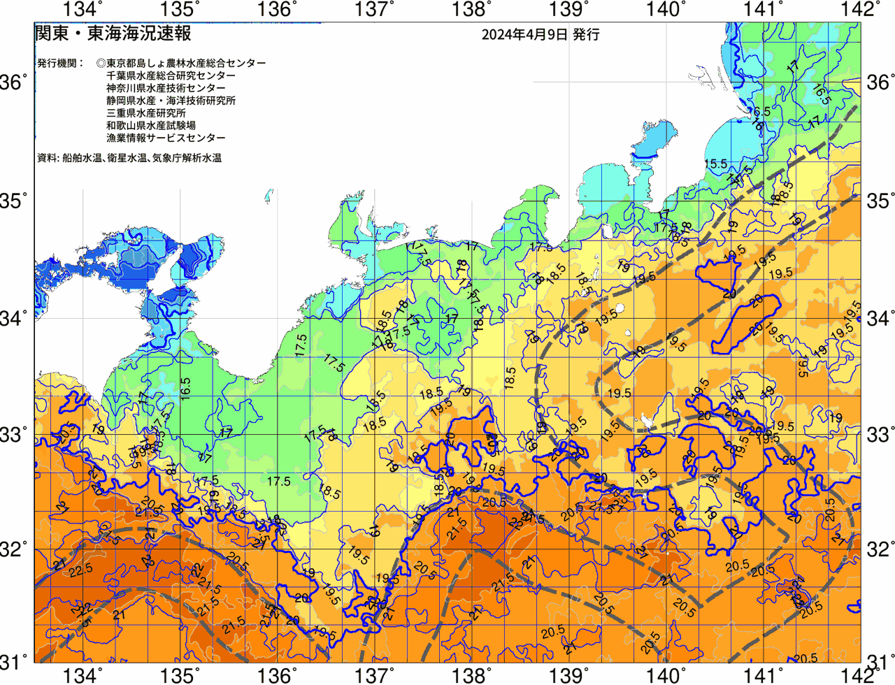 海況図, 関東・東海海況速報/広域 検索結果, (黒潮, 水温分布, 冷水域, 暖水波及 等を図示)