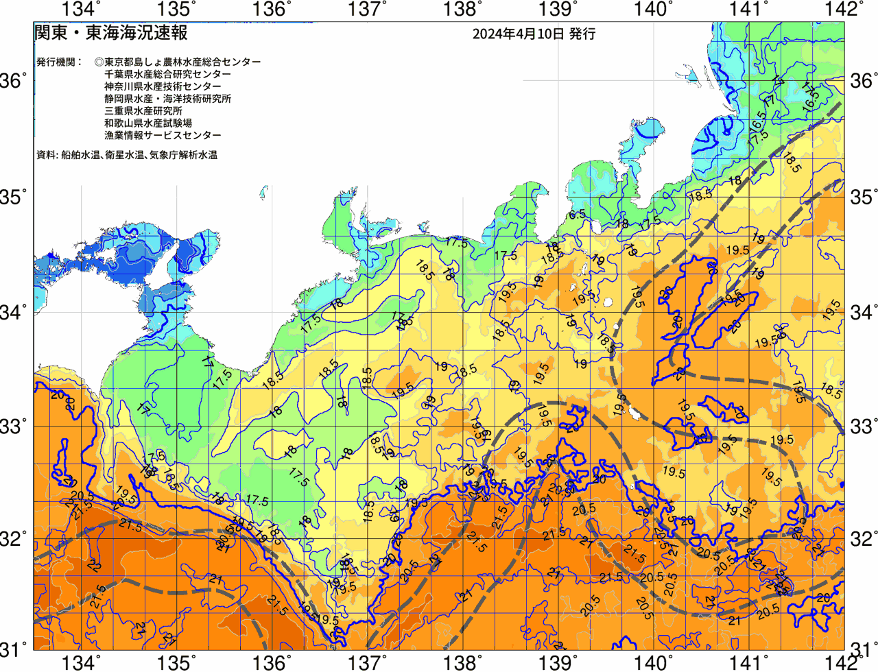 海況図, 関東・東海海況速報/広域 検索結果, (黒潮, 水温分布, 冷水域, 暖水波及 等を図示)