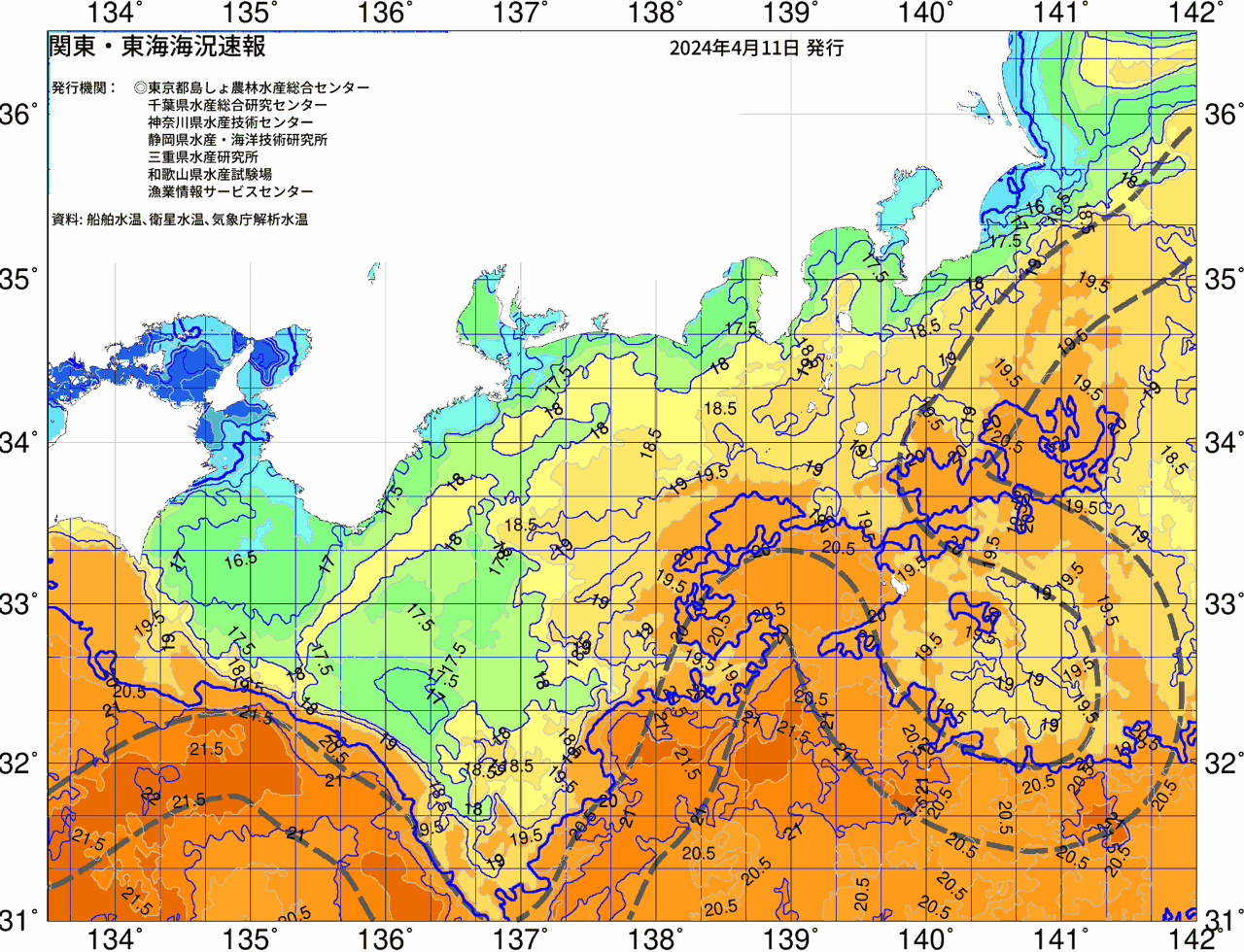 海況図, 関東・東海海況速報/広域 検索結果, (黒潮, 水温分布, 冷水域, 暖水波及 等を図示)