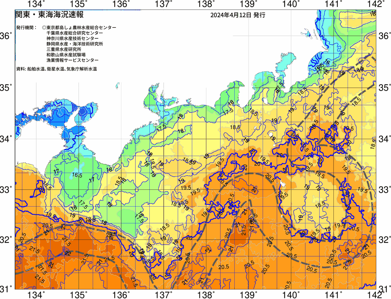 海況図, 関東・東海海況速報/広域 検索結果, (黒潮, 水温分布, 冷水域, 暖水波及 等を図示)