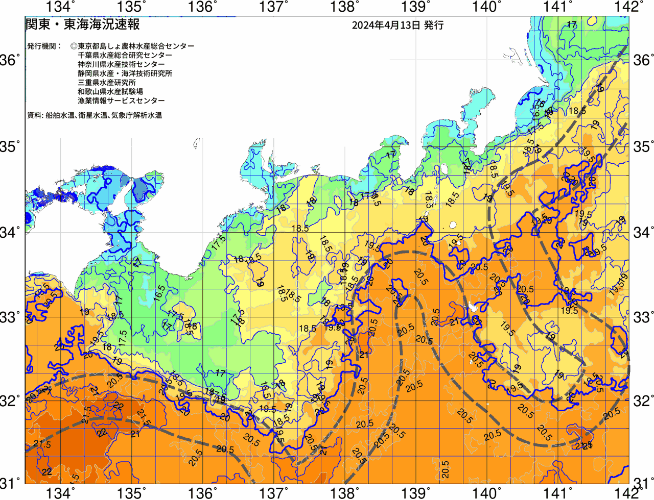 海況図, 関東・東海海況速報/広域 検索結果, (黒潮, 水温分布, 冷水域, 暖水波及 等を図示)