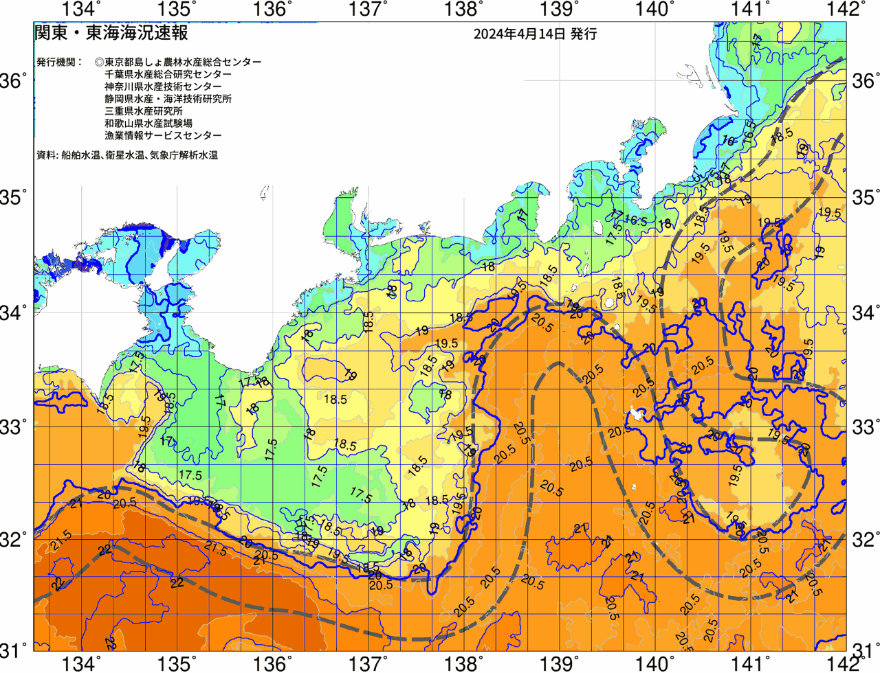 海況図, 関東・東海海況速報/広域 検索結果, (黒潮, 水温分布, 冷水域, 暖水波及 等を図示)