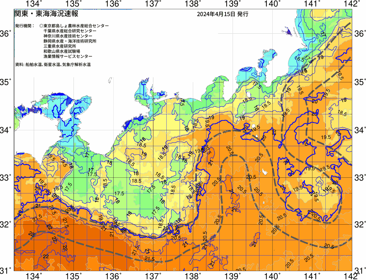 海況図, 関東・東海海況速報/広域 検索結果, (黒潮, 水温分布, 冷水域, 暖水波及 等を図示)