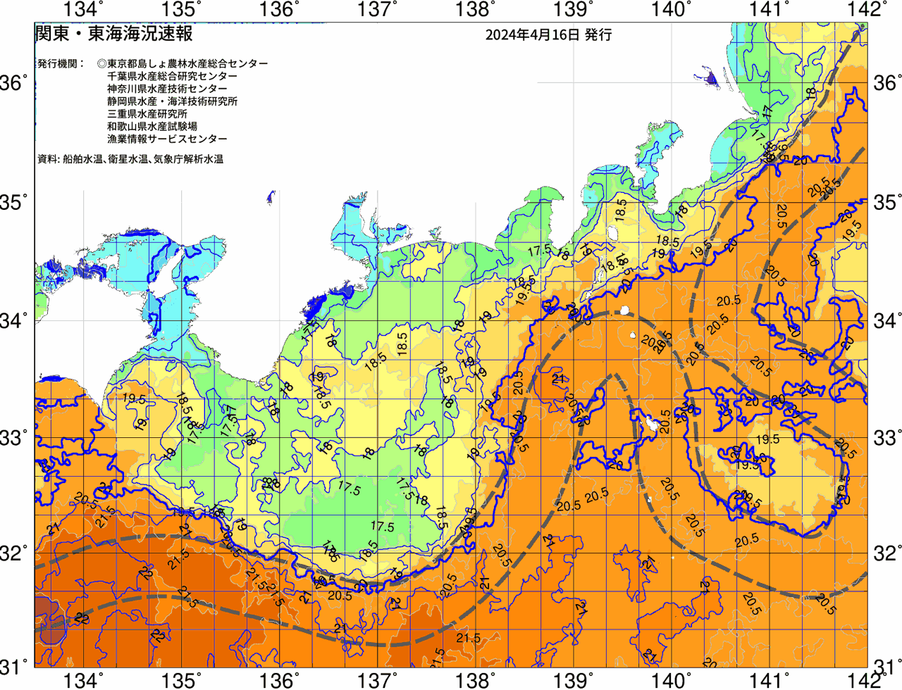 海況図, 関東・東海海況速報/広域 検索結果, (黒潮, 水温分布, 冷水域, 暖水波及 等を図示)
